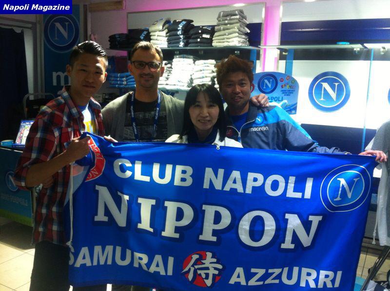 squadra azzurra fanshop