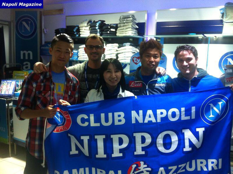 squadra azzurra fanshop
